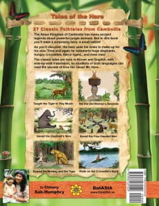 Tales-of-the-Hare-Back-500